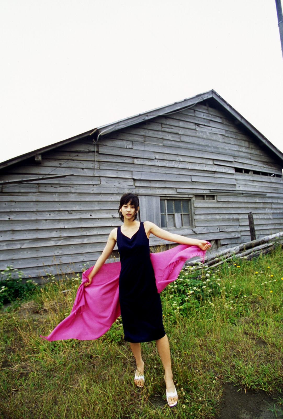 堀北真希 Horikita Maki NS EYES No.1